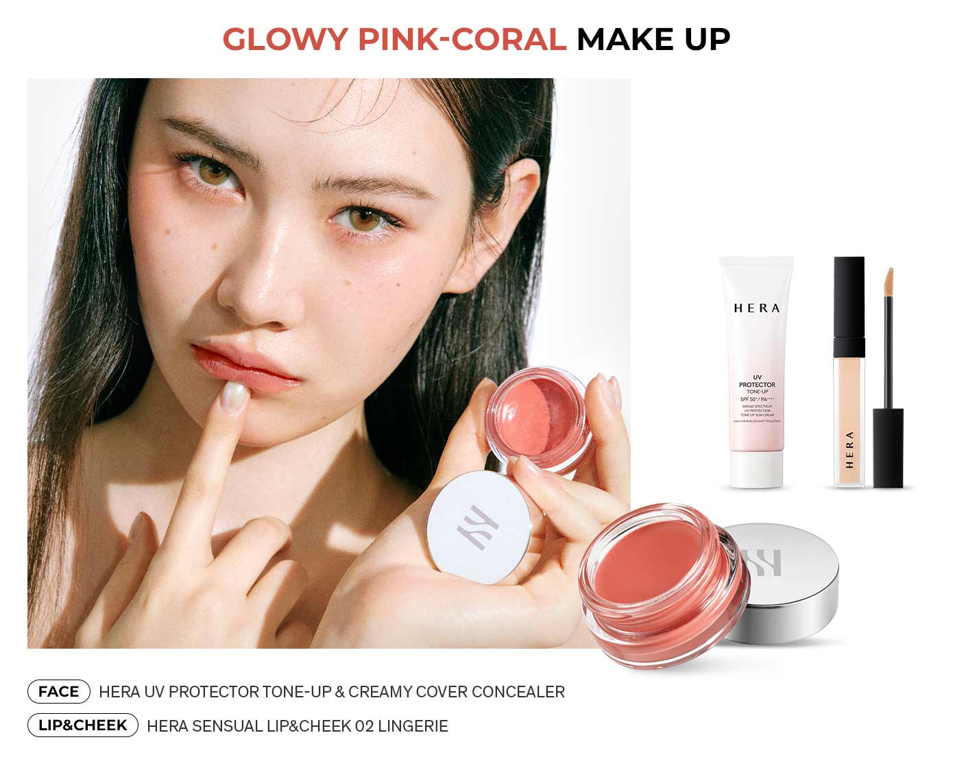 GLOW PIONK-CORAL MAKE UP (크게 보기)